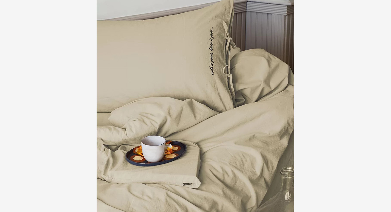 DREAMERS patalynės komplektas smėlinės spalvos 1600x2200 1