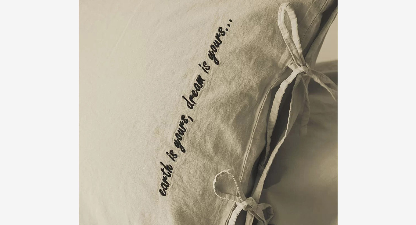 DREAMERS patalynės komplektas smėlinės spalvos 1600x2200 2