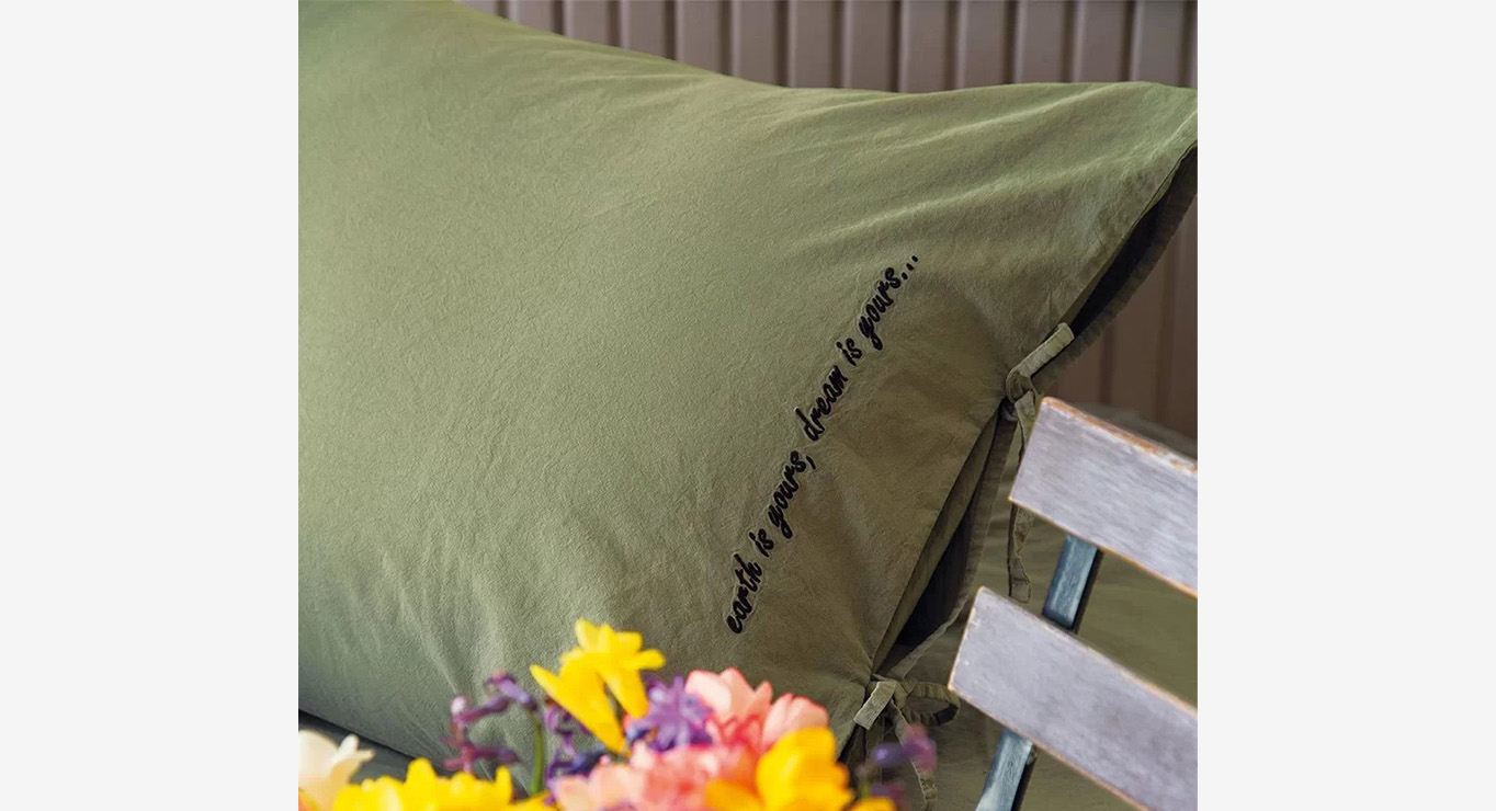 DREAMERS patalynės komplektas žalios spalvos 1600x2200 1