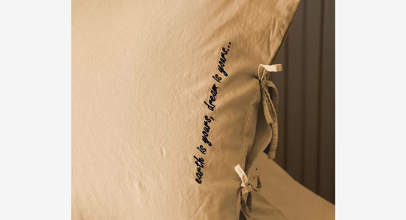 DREAMERS patalynės komplektas oranžinės spalvos 1600x2200 1